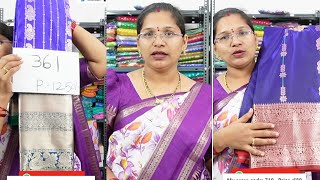 పట్టు సారీ special collection  wwwmaniblousemarketin [upl. by Decker]