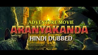 Hindi Full Movie  ARANYA KANDA [upl. by Annabel717]