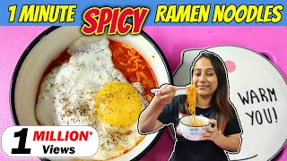 Spicy Ramen Noodle🍜 shorts 1minute sinfulrecipe [upl. by Ora949]