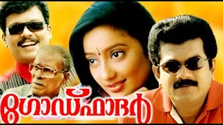 Malayalam Full Movie  GODFATHER  MukeshJagadish amp Kanaka  Comedy Entertainer Movie [upl. by Athene]