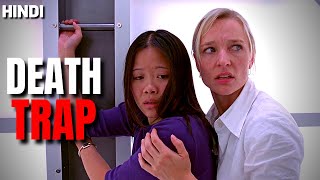 Cube 2 Hypercube 2002 Film Explained in Hindi Death Trap [upl. by Marylinda384]