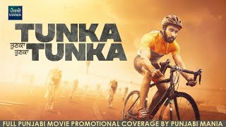 Tunka Tunka Starcast Interviews amp Promotions Coverage Hardeep Grewal Hashneen Chauhan Sardar Sohi [upl. by Rinee]