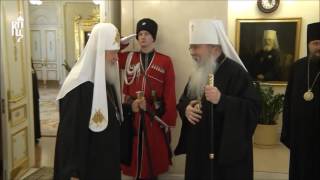 Orthodox Metropolitan of Washington welcomed in Moscow Patriarchate [upl. by Gunner432]