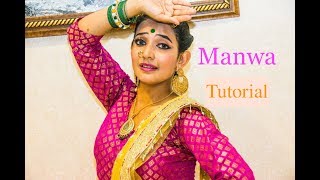 Manwa Laage Dance Tutorial [upl. by Etteiram]