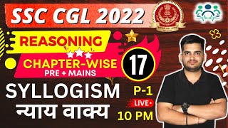 SYLLOGISM न्याय वाक्य P1  SSC CGL 2022 PreMains Reasoning By Deepak Sir ssc deepaksir cgl [upl. by Denise]