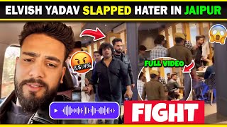 Elvish Yadav FIGHT in Jaipur Full VIDEO  Elvish Yadav REACTION  elvishyadav elvishyadavvlogs [upl. by Serica]