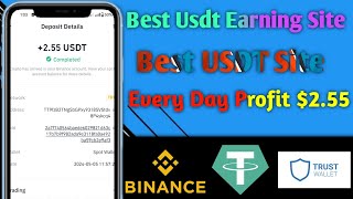 Best Money Making video 2024 • Best Long Term Project 2024 • Invest Only 8 • Daily Profit 255 🤝💲 [upl. by Leerzej]