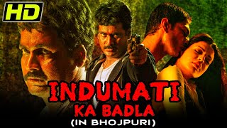 Indumati Ke Badla HD Superhit Horror Bhojpuri Dubbed Movie l SivajiShweta Bhardwaj Harshvardan [upl. by Tiat6]