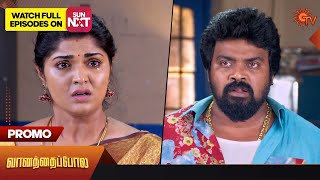 Vanathai Pola  Promo  21 October 2023  Sun TV Serial  Tamil Serial [upl. by Jenna]