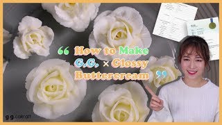 All about The GG Glossy Buttercream [upl. by Sherris]