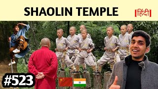 Shailon temple के बारे में आप यह नही जानते School Admission History Bodhidharma Part 2 [upl. by Gorrian]