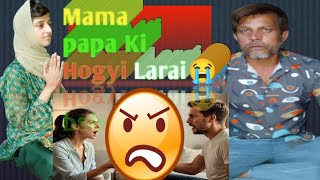 Mama gives anger to papa with kid as their referee🥹😭couplefightfamilyvlogreallifeemotionalvideo [upl. by Nyrhtak]