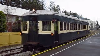 Cockle Train Cab Ride Victor Harbor to Goolwa [upl. by Canale]