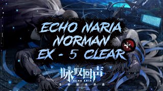 PGR Global  EU  Norman EX5 clear  All debuffs except regen [upl. by Hehre649]