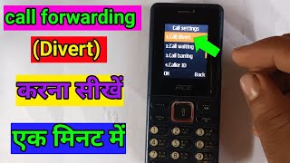 How To Divert Call In Itel Keypad Phone  Itel Keypad Phone Me Call Divert Kaise Karen  Call Divert [upl. by Aisatsana]