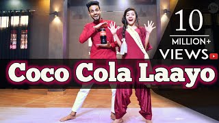 COCO COLA  Mero Balma Bada Sayano Coca Cola Laayo  Dance Video With Tutorial [upl. by Sheffield]