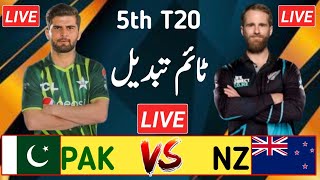 Pak vs NZ 5th T20 Match Time Table 2024  Pak vs NZ 5th T20 Match  Pak vs NZ 5th T20  Pak vs NZ [upl. by Eulau]