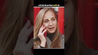 सभी लोगो की हवा निकल जाती है 🤯  iq test for genius only  quiztime  brain test  iqtest riddles [upl. by Nolaj]