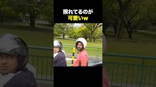 本人はいたって真面目に被ってました海外の反応 海外のリアクション 外国人 おもしろ動画 爆笑動画 笑える バズった動画 癖が強い shorts ドッキリ [upl. by Dollar]