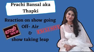 Prachi Bansal Aka Thapki Reaction On Jigyasa Fans Troller  Thapki Pyari Ki 2  Telly Glam [upl. by Herbst]