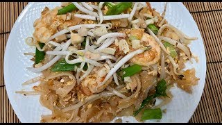 Easy Pad Thai Recipe  পেদ থাই মজাদার থাই রেসেপি। [upl. by Nnazus]