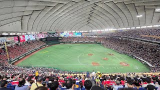 Yomiuri Giants 05 Hiroshima Toyo Carp Tokyo Dome Aug 6 2024 [upl. by Brasca131]