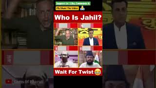 Sushant Sinha Thug Life Who Is Jahil  shorts trending debate [upl. by Jermyn]