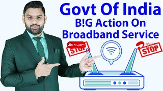 Govt Launched New Platform For Broadband  Best Broadband Service At your Location  Sanchar Saathi [upl. by Zelma]