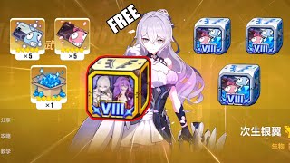 Honkai Impact 3 78  FREE SILVERWING  SIRIN  GACHA TICKET or CRYSTAL [upl. by Buroker783]