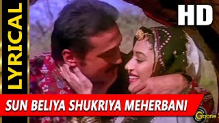 Sun Beliya Shukriya Meherbani With Lyrics  SP Balasubramanyam Lata Mangeshkar  100 Days Songs [upl. by Ahsikin308]