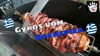 Gyros vom Drehspieß vom Weber Kugelgrill Deutsch  The BBQ BEAR [upl. by Jandy550]