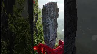 General Rock Zouma Town Hefeng County travel discoverchina chinatourism mountains [upl. by Alec]