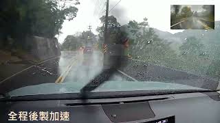 20231125 106 Lexus NX200t 雨天晨跑 下行v2 Mountain driving on a rainy day in Taiwan with RX270 [upl. by Ferwerda627]