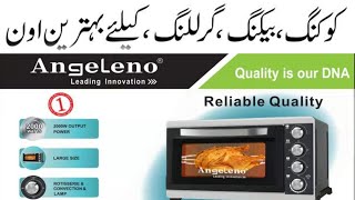 2021 Best Electric Oven Price In Pakistan  Baking oven  Pizza Oven  Grill Oven  Angeleno [upl. by Nilorac]