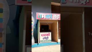 Tarak mehta ka ulta chashma set part 3 [upl. by Foskett73]