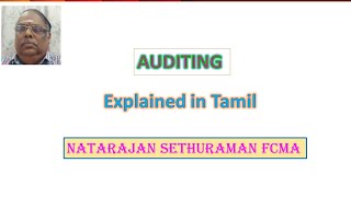 Auditing in Tamil Lecture 1 Introduction [upl. by Harraf768]