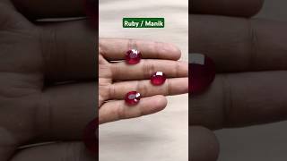 Ruby ll Manik gemstone astrology ruby manik ratan gemjewelmarvels ytshorts gems shorts [upl. by Acinemod]