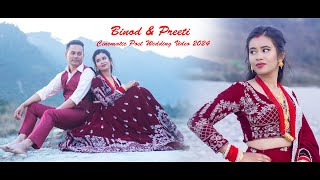 BINOD amp PREETI Cinematic Post Wedding Video 2024 [upl. by Sumedocin]