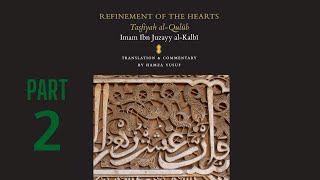 Hamza Yusuf  Refinement of the Hearts Part 2 Tasfiyah alQulub [upl. by Westerfield]