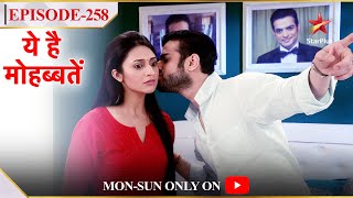 Ye Hai Mohabbatein  Season 1  Episode 258  Raman aaya Ishita ke kareeb [upl. by Lonergan]