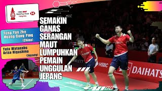 Semi Final  Yuta WatanabeArisa Higashino Vs Feng Yan ZheHuang Dong Ping BWF World Tour Final 2023 [upl. by Neeruam]