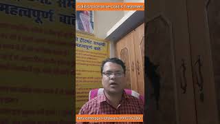 Colitisकोलाइटिस का जबरदस्त इलाज न्यूरोथैरेपी Call 9990353860 [upl. by Oidualc]