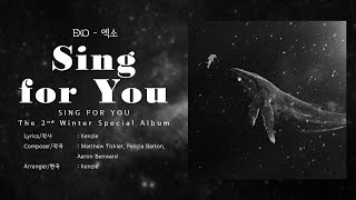 엑소 EXO  Sing For You LYRICS HANROMENG [upl. by Jola]