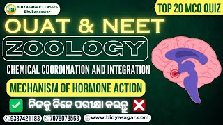 CHEMICAL COORDINATION AND INTEGRATION MCQ NEET  OUAT neetbiologymcqsbidyasagarclasses [upl. by Naveb]