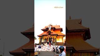 Kidangoor Sree Subramanyaswami Temple kidangoor subramanianswamy shortsvideo lordsubramanyan [upl. by Ahsocin]