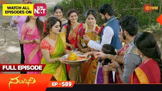 Nandhini  Episode 589  Digital Rerelease  Gemini TV Serial  Telugu Serial [upl. by Xed]