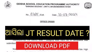 ODISHA JT RESULT UPDATE 2024ODISHA JUNIOR TEACHER RESULT DATE 2024 TODAY NEWS [upl. by Ahto]