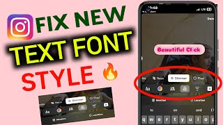 Fix Instagram New font Style Update Not working  Instagram font style new update  Story new font [upl. by Wandy]