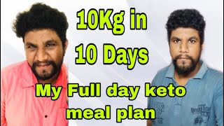 One day keto diet meal plan  Loss 10kilo in 10 Days  Keto Diet recipes [upl. by Hsaniva859]