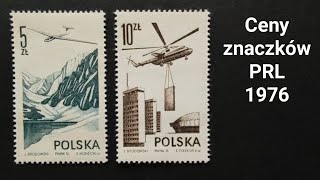 Ceny znaczków PRL rocznik 1976 oraz numery katalogowe Briefmarke Stamps Tembre Lipiec 2021 [upl. by Blasien]